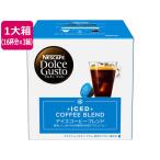 ネスレ ネスカフェ ドルチェ グスト 専用カプセル アイスコーヒーブレンド 16×3