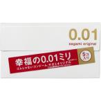 【管理医療機器】【管医1】相模ゴム工業 サガミオリジナル001 5P メディカル