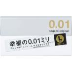 【管理医療機器】【管医1】相模ゴム工業 サガミオリジナル001 Lサイズ 10P メディカル