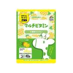 【お取り寄せ】ユニマットリケン おやつにサプリZOO マルチビタミン 40粒 ビタミン サプリメント 健康食品