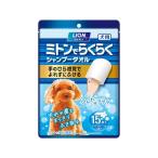 【お取り寄せ】LION ペットキレイミトンでらくらくシャンプータオル 犬 フローラル 15枚 シャンプー リンス 犬 ドッグ用 ペット ケア