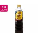 缶コーヒー、コーヒー飲料