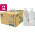 ショッピングラベルレス 嬬恋銘水 嬬恋の天然水 ラベルレス 310mL×30本