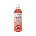 ミツウロコビバレッジ ルイボスティー 500mL