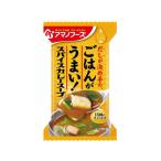 アマノフーズ ごはんがうまい! スパイスカレースープ スープ インスタント レトルト 食品