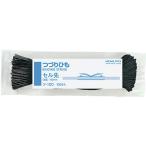 コクヨ/つづりひも 450mm セル先 100本/ツ-100