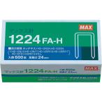  Max степлер игла 1224FA-H