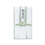  длина . золотой .. серебряный 10шт.@.. передний tanzaku 3 листов * средний пакет есть E-160.. пакет праздничные обряды тип .