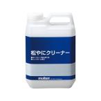 [ ваш заказ ]moru тонн сосна .. очиститель насос модель изменение содержания 2000mL RECPL