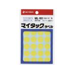 ニチバン マイタックラベル円型黄 直径16mm24片×15シート ML-1612 ニチバンカラーラベル丸型 タックラベル ふせん インデックス メモ ノート