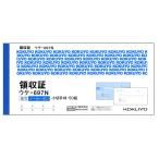 kokyo копирование квитанция о получении no- карбоновый uke-697 копирование квитанция о получении квитанция Note 