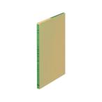 コクヨ バインダー帳簿用 三色刷 売上帳 B5 リ-102