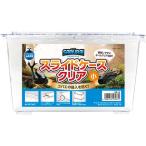 [ ваш заказ ]ma LUKA nSAMURAI LIFESTYLE скользящий кейс прозрачный маленький SR-15 клетка для насекомых насекомое лето только домашнее животное жук-носорог рогач 