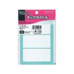 kokyo tuck название 51 одна сторона ta-70-59