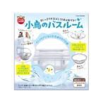 その他鳥用品