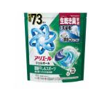 P&G アリエールジェルボールプロ 部屋干し 替 超メガジャンボ 73個
