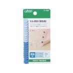 【お取り寄せ】クロバー セル待針 薄地用 31-999 ソーイングセット 裁縫 日用雑貨