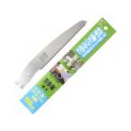 【お取り寄せ】石鋸工業 刃多楽 サヤ付 竹引、塩ビプラ鋸 替刃 鋸 大工 土木作業 大工用品 工事用品 作業用品 工具