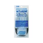 【お取り寄せ】Dio 網押えゴム7m巻 太さ3.5mm ブロンズ／ブラック 212113 虫除け 殺虫 防虫剤