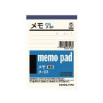 コクヨ メモ 7mm横罫 B7 メ-91 罫線入りメモ ふせん インデックス ノート