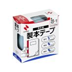 ニチバン カラー製本テープ 35mm×10m パステルブルー BK-3532 製本テープ 製本