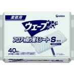  Uni * очарование для бизнеса wave G wave пол для замена сиденье S 20 листов ×2 швабра вода .. стеклоочиститель уборка инструмент чистка чистка 