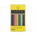 ショッピング色鉛筆 トンボ鉛筆 色鉛筆 12色セット CB-NQ12C