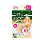 スポーツケア用品 膝用サポーター
