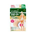 スポーツケア用品 膝用サポーター