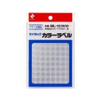 nichi van Mitac цвет этикетка серебряный диаметр 8mm 88 одна сторона ×8 сиденье nichi van цвет этикетка круглый метка ... указатель память Note 