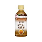 訳あり)伊藤園 2つの働きカテキン 烏龍茶 350mL 60640