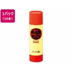  Yamato палочка клей твердый ala Bick 22g 10шт.@ упаковка YS-22-10S construction клей школа палочка клей клей клей порез . прикленить останавливать . канцелярские принадлежности офисная работа 