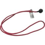 【お取り寄せ】ユタカメイク ゴム ボール止めバンジーコード 5mm×600mm 赤 トラックロープ 荷締 現場 安全 作業