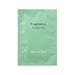 今村紙工 Fragrance おしぼり 抹茶 100本 FO-M