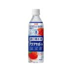 明治 アクアサポート 500ml ペットボトル スポーツドリンク 飲料 ジュース