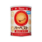 東ハト ハーベスト 保存缶 32枚