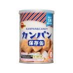 ブルボン 缶入カンパン 100g