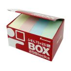 ふせん 75×25mm 4色アソート 20冊 Forest