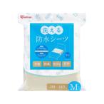  Iris ... непромокаемая простыня M размер BSH-9M простыня постельные принадлежности подушка bed болезнь ... инвентарь уход медицинская помощь 