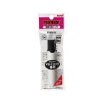 三菱鉛筆 プロッキー詰替インク 黒 PMR70.24 プロッキー 三菱鉛筆 詰め替えインク 水性ペン 水性マーカー
