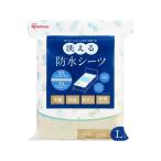  Iris ... непромокаемая простыня L размер BSH-10LS простыня постельные принадлежности подушка bed болезнь ... инвентарь уход медицинская помощь 