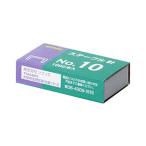 ソニック ステープル 針 No.10 1000本入 GP-736-バラ ホッチキス針 ステープル針 ステープラー 留める 文具 事務