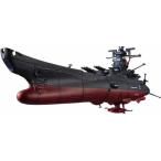 バンダイコレクターズ 輝艦大全 1 2000 宇宙戦艦ヤマト3199(第3次改装型) フィギュア アクションフィギュア ホビー おもちゃ ゲーム 誕プレ