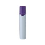 三菱鉛筆 プロッキー専用インク 紫 PMR70.12 プロッキー 三菱鉛筆 詰め替えインク 水性ペン 水性マーカー