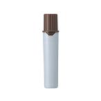 三菱鉛筆 プロッキー専用インク 茶 PMR70.21 プロッキー 三菱鉛筆 詰め替えインク 水性ペン 水性マーカー
