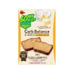 brubon машина bo баланс Bay kdo чизкейк 6 штук десерт кондитерские изделия сладости 