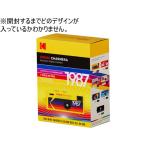 コダック 【種類選択不可】CHARMERA Blind Box Collection - 1987