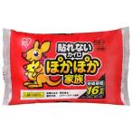 訳あり)アイリスオーヤマ ぽかぽか家族 レギュラー 10P PKN-10R