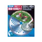 その他ガーデニング、園芸用品