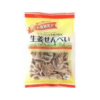 ジェーシーシー お買得気分 生姜せん 煎餅 おかき お菓子